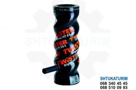 D-8-2-twister 2.jpg