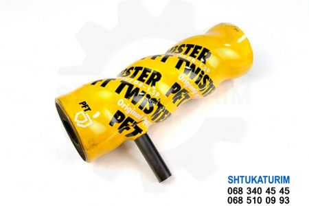 PFT  D8-1,5 2.jpg
