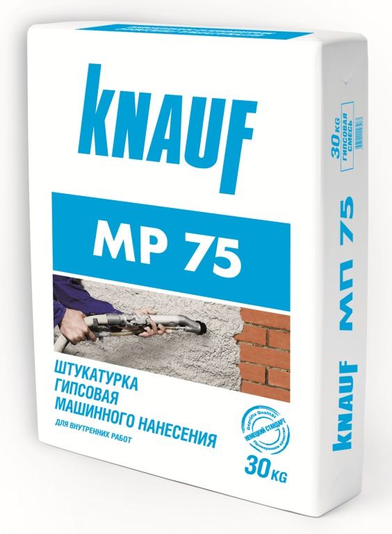 shtukaturka_gipsovaya_knauf_mp_75_dlya_shtukaturki_mexanizirovannym_sposobom.jpg