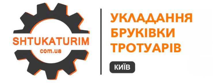 ЬЛЛРД.jpg