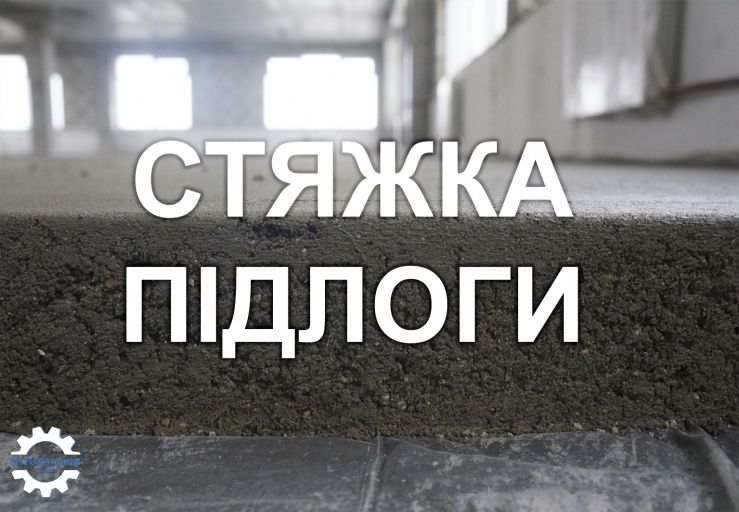 ДЛРМ.jpg