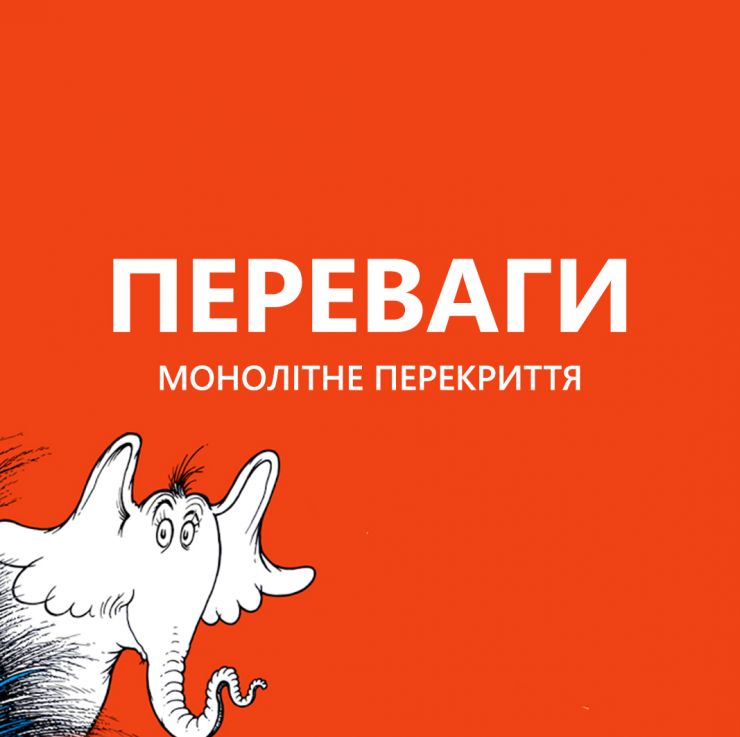 Без имени-2.jpg