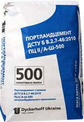 dyckerhoff_about_cement2.jpg