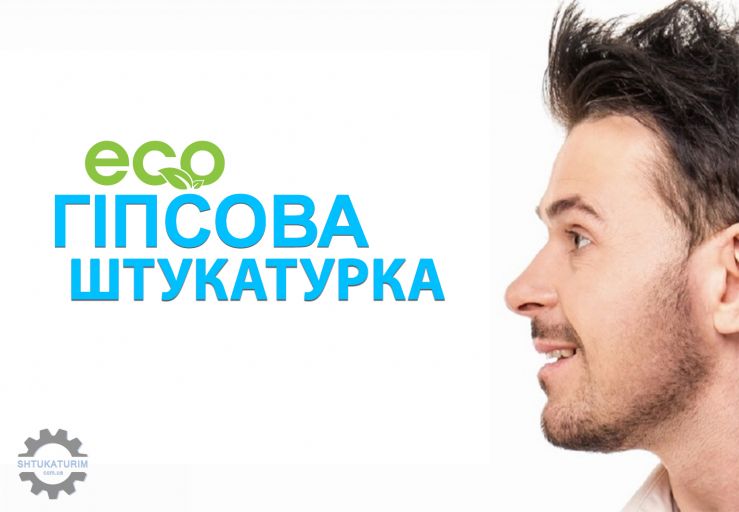 ЧС.jpg